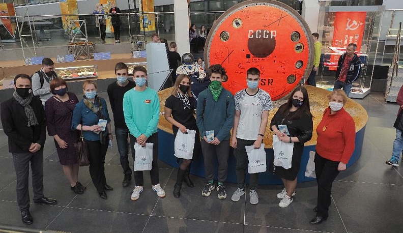 Отличный приз!