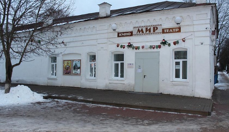 «Мировое» призвание