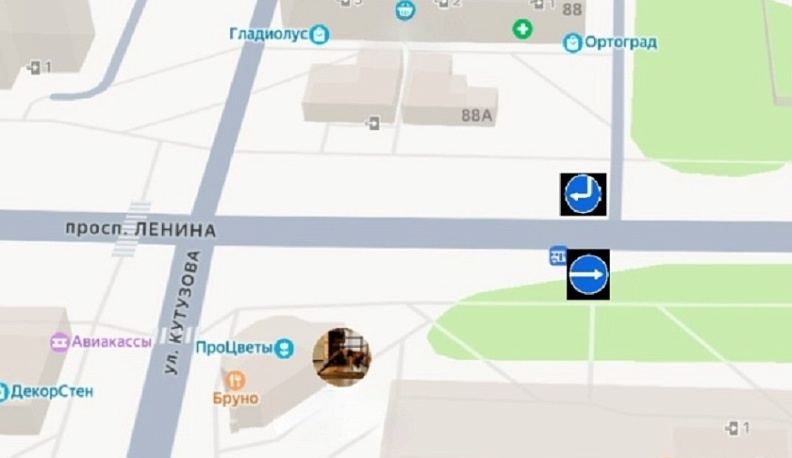 В Обнинске на проспекте Ленина появятся новые дорожные знаки