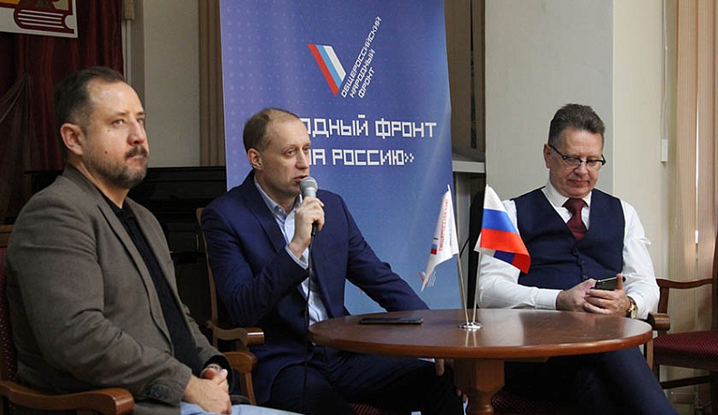 Калужские активисты ОНФ организовали трансляцию пресс-конференции президента в «белинке»