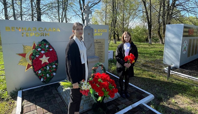 Жители Ферзиковского района участвуют в акциях, приуроченных ко Дню Победы