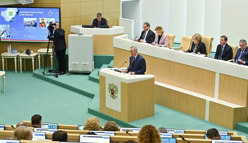 Владислав Шапша выступил на пленарном заседании в Совете Федерации