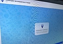 В Калужской области проверить наличие топлива на АЗС можно с помощью чат-бота