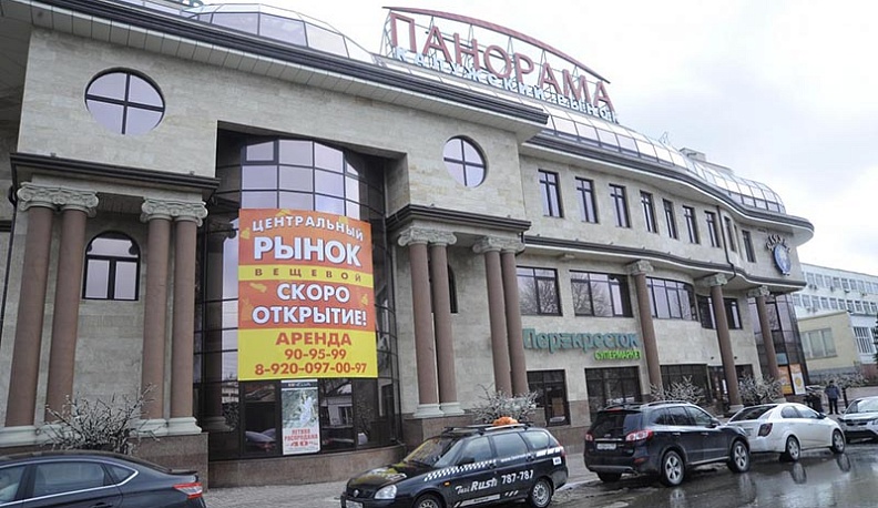 В калужском ТЦ «Панорама» открылся пункт вакцинации