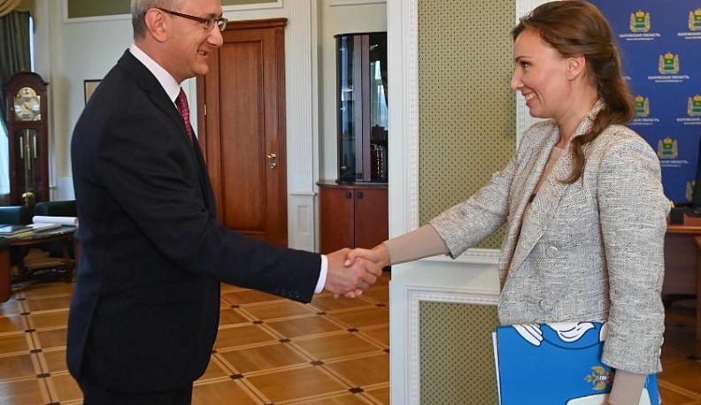 В Калужской области от общего числа семей насчитывается 31% многодетных