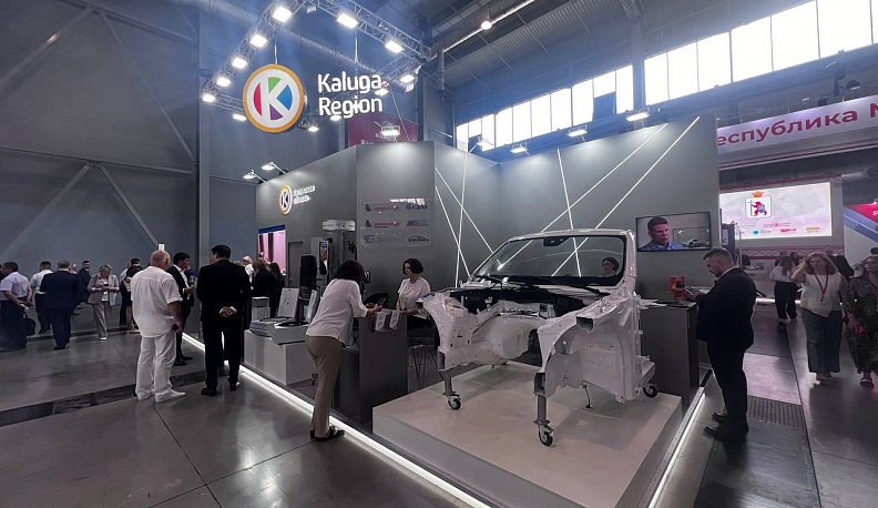 Калужская делегация начала работу на ИННОПРОМе