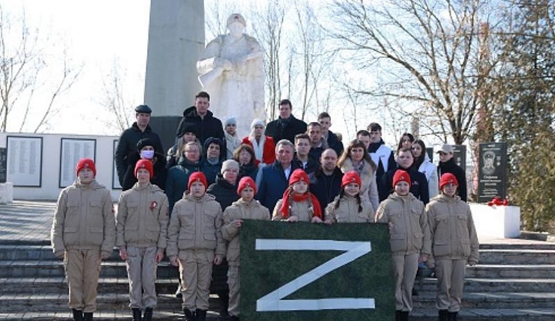 В Кондрове прошла акция в поддержку военной операции