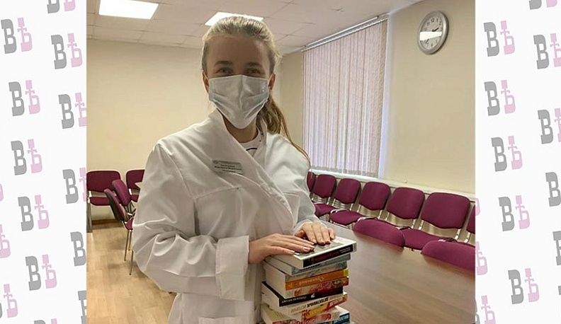 Душа нараспашку