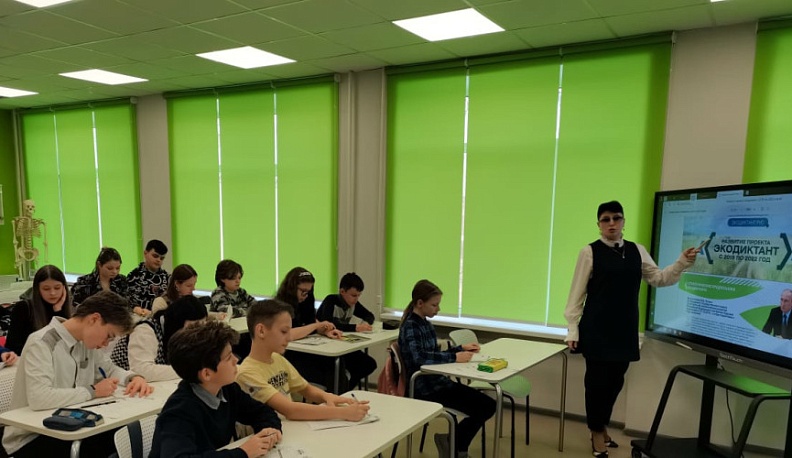 У жителей Калужской области ещё есть возможность поучаствовать в экодиктанте