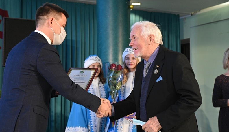 В Калуге отметили лучших работников культуры по итогам 2021-го года