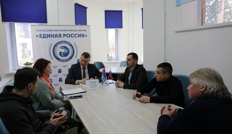 Михаил Голубев провел личный прием в Тарусе