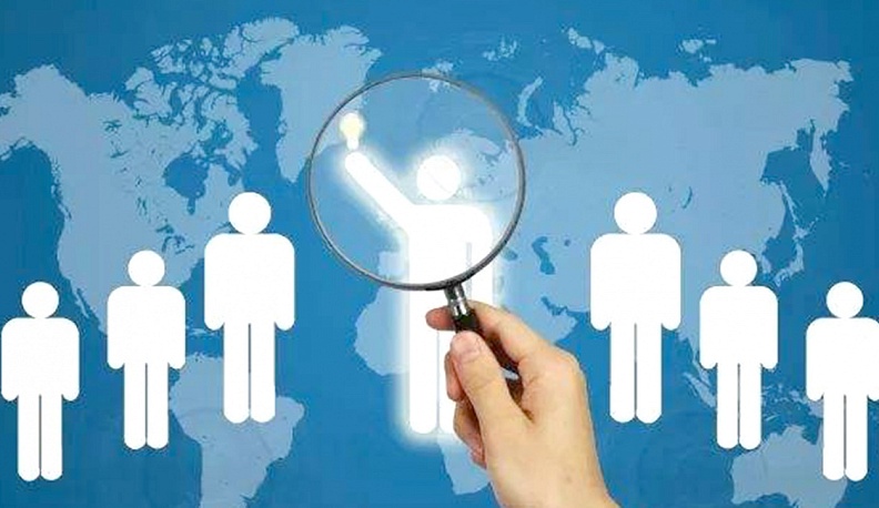 Исследователи жизни общества