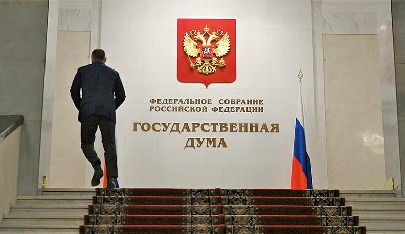 ЦИК заверил списки кандидатов в депутаты Госдумы от «Партии Пенсионеров»