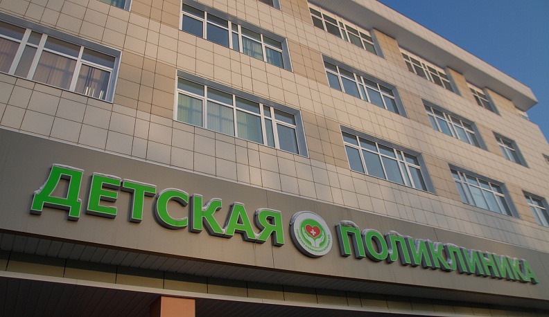В Людиново капитально ремонтируют детскую поликлинику