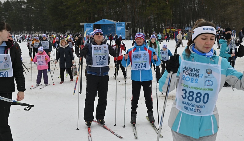 В Калуге прошли массовые старты «Лыжня России - 2022» 
