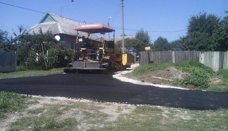 Свершилось!