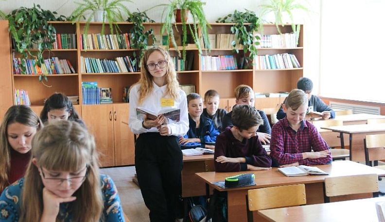 У учителя выходной