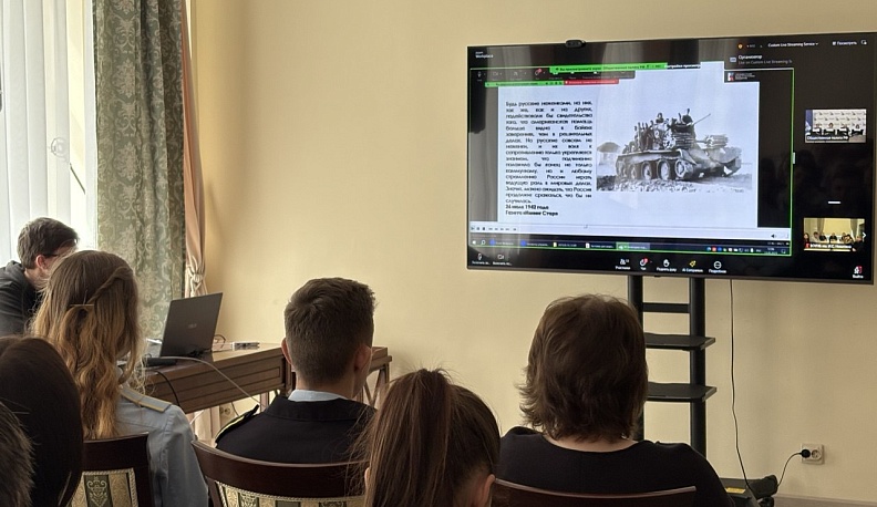 В Калуге, в «Белинке» прошла онлайн презентация книги со статьями иностранных корреспондентов периода Великой Отечественной войны 