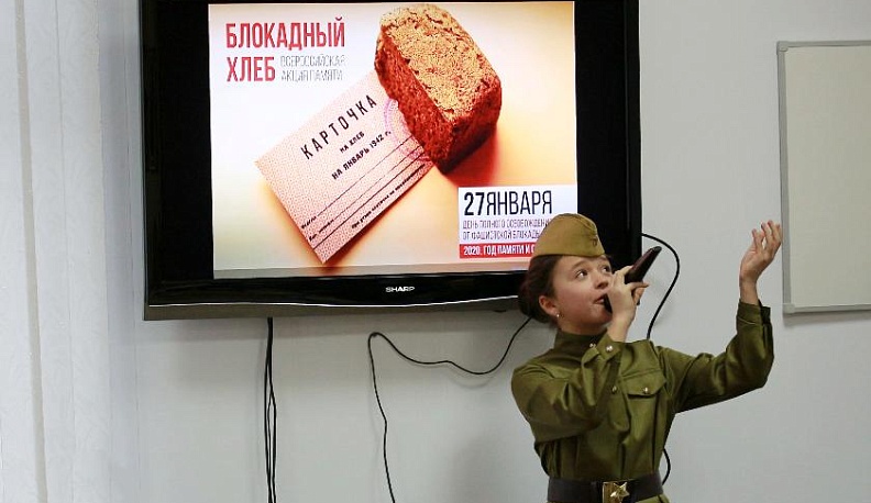 125 грамм жизни