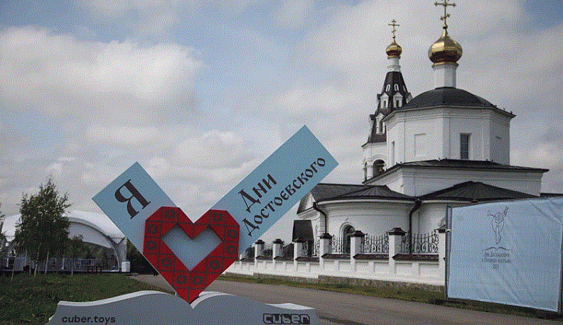 Проект «Дни Достоевского в Оптиной пустыни»: дискуссии, концерты, театральные постановки и международный студенческий лагерь