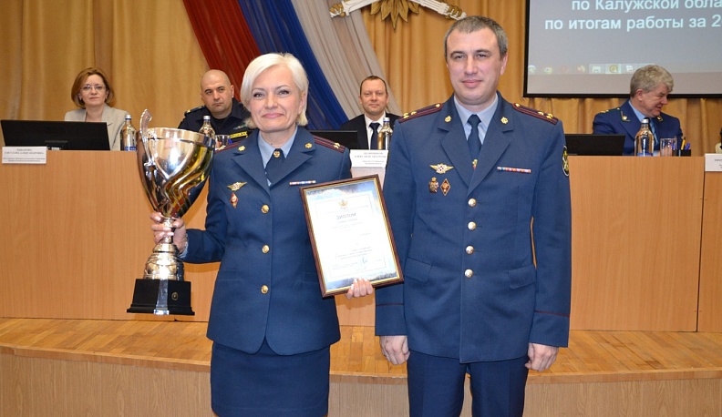 Территория безопасности