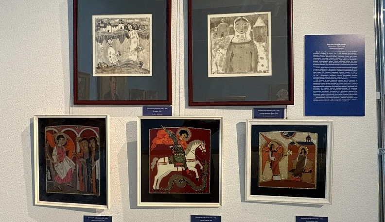 В музее изобразительных искусств открылась выставка художников-фронтовиков