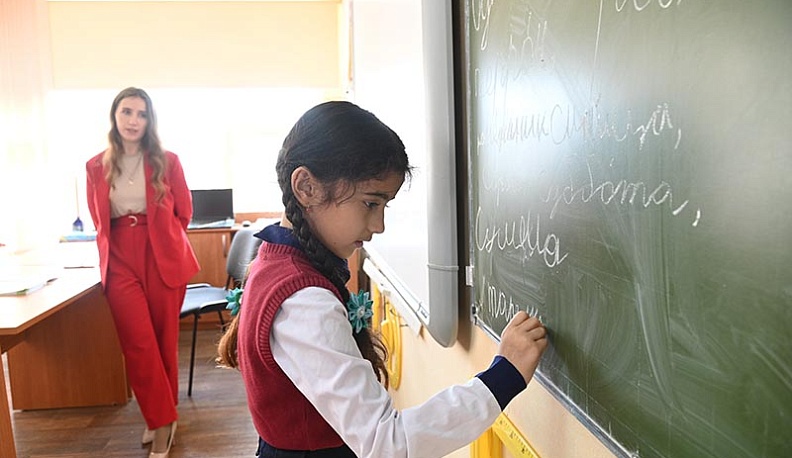 Погружение в русский мир