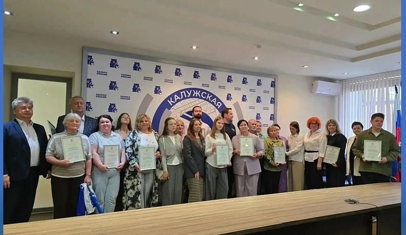Сельский музей Юхновского округа вошел в число призеров Всероссийского конкурса диорам