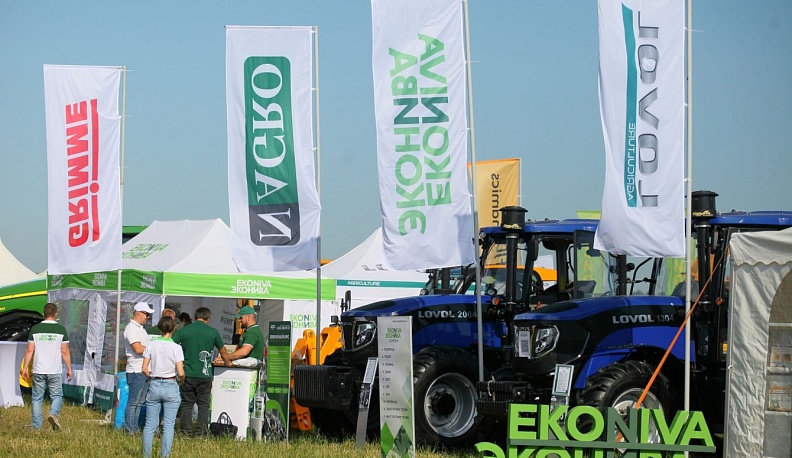 «День Калужского поля - 2024» удивит агроинновациями и ярким шоу