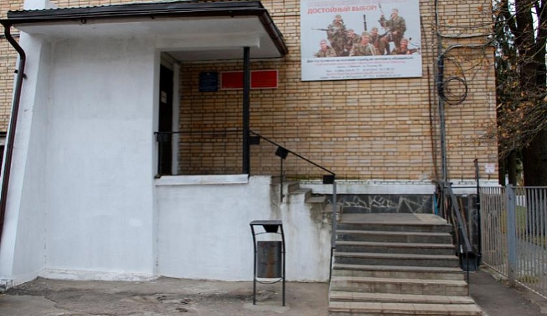 На повестку из военкомата отреагировали только 50% призывников 