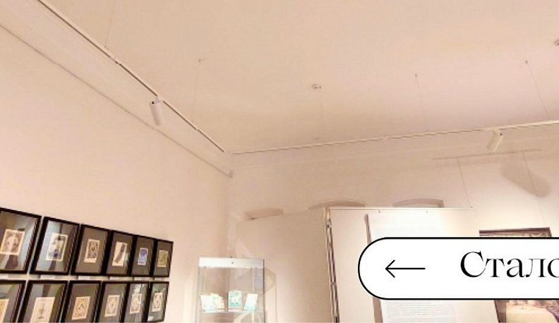 В усадьбе Игнатовых в Калуге отремонтировали второй этаж 