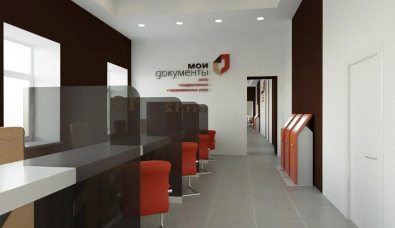 В Калужской области центры МФЦ открывают новые окна обслуживания и расширяют перечень услуг для населения