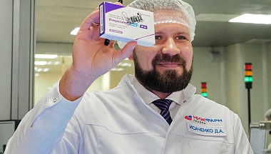 Первый отечественный