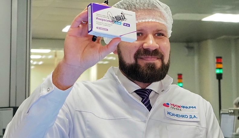 Первый отечественный