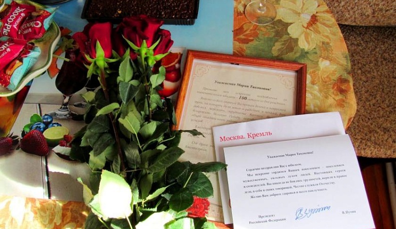 Старейшая жительница Козельского района встретила столетний юбилей