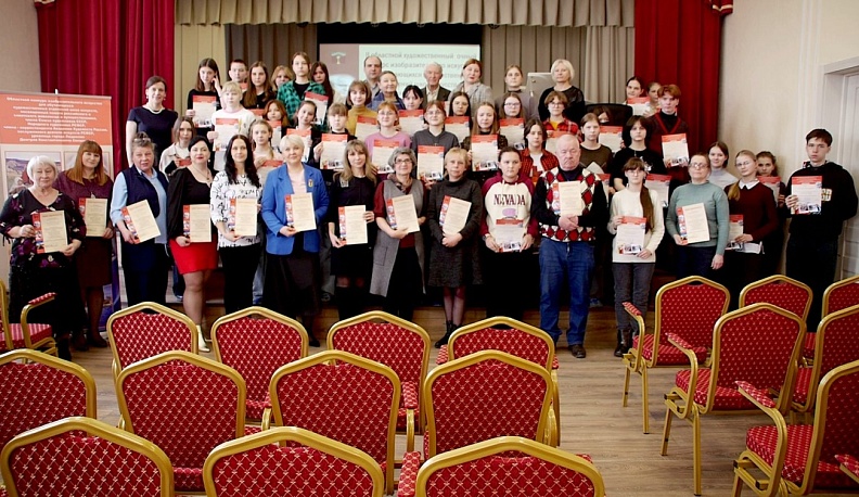 В Людинове прошел областной конкурс юных художников, посвященный памяти Дмитрия Свешникова 