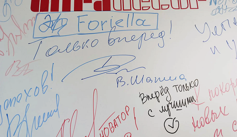  На людиновской площадке ОЭЗ Калуга завершён полный цикл деревопереработки