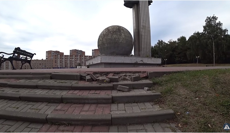 И так сойдёт…