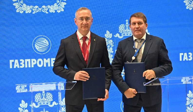 Калужская область расширяет сотрудничество с «Газпромбанком»