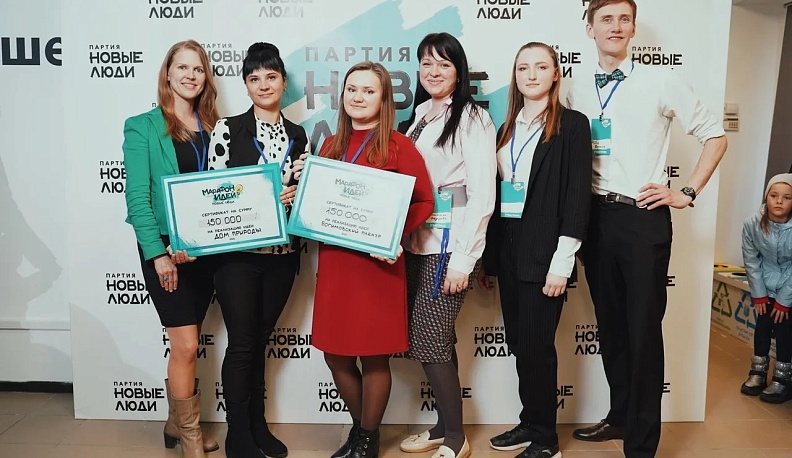 «Новые люди» поддержали проекты Богимовский плэнер и козельский Дом природы в Калужской области 