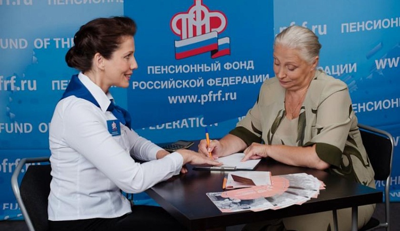 В Калужской области досрочная пенсия за длительный стаж назначена 340 жителям