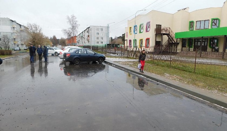 Город для людей