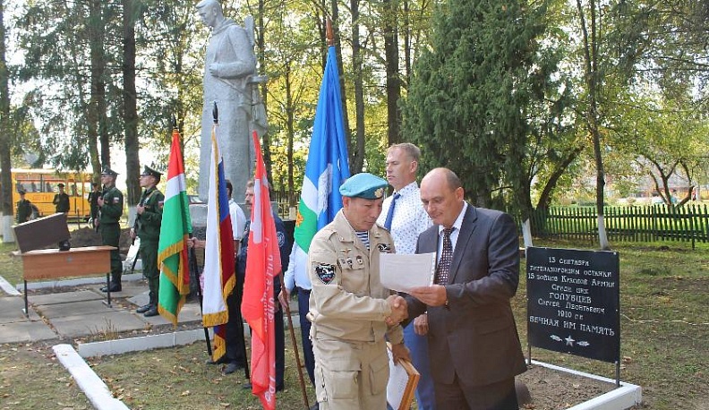 Вернувшиеся из небыти