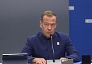 Дмитрий Медведев: более 400 участников СВО победили на праймериз «Единой России» Дмитрий Медведев: более 400 участников СВО победили на праймериз «Единой России»