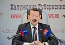 Что означает особый статус учителей – мнение депутата Геннадия Скляра