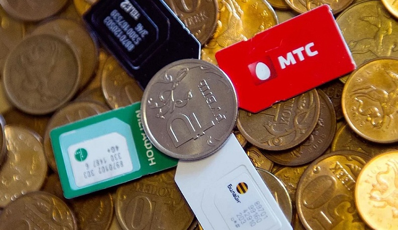 Операторы связи объявили о повышении стоимости услуг 