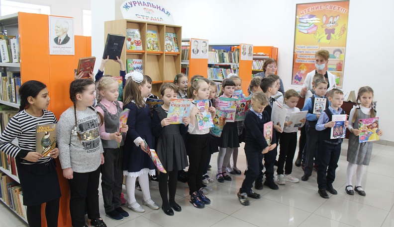 Донести до сердца книгу