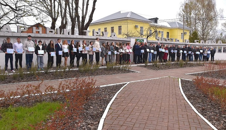 В Людинове обновили Доску почета