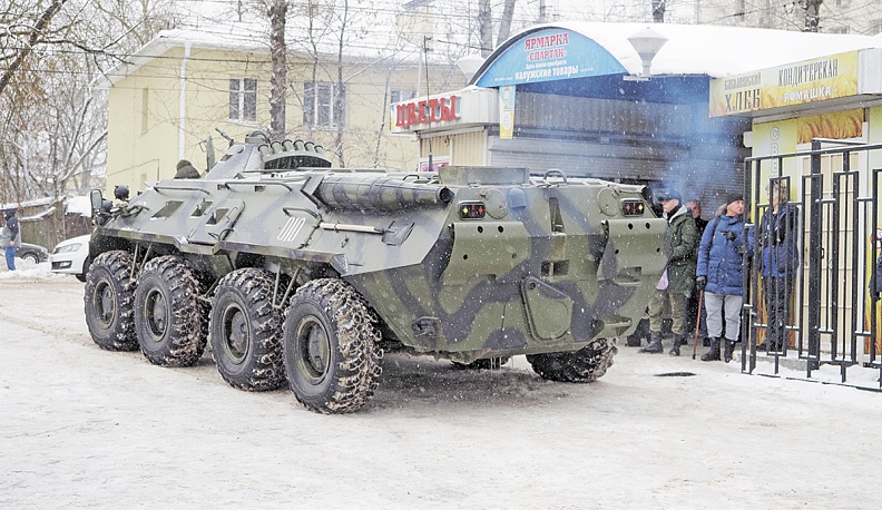 Прицел на правду