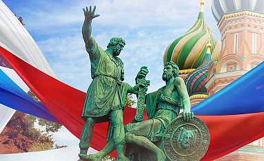 Владислав Шапша поздравил калужан с Днем народного единства